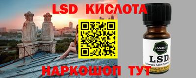 альфа пвп VHQ Рязань