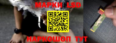 наркотики Рыбинск