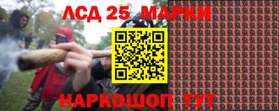 наркотики Рыбинск