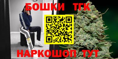 наркотики Рыбинск