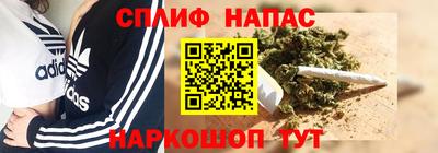 mdma Рузаевка
