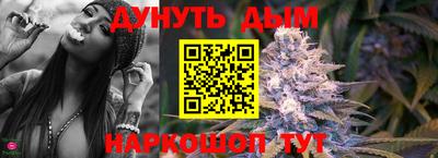 mdma Рузаевка