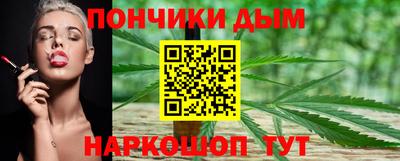 альфа пвп VHQ Рязань