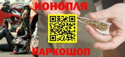 наркотики Рыбинск