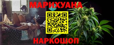 mdma Рузаевка