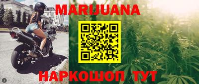 наркотики Рыбинск