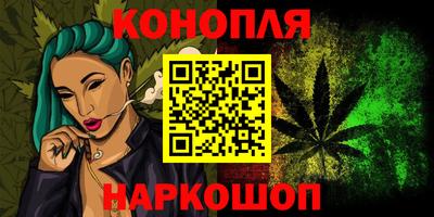 наркотики Рыбинск