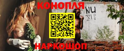 альфа пвп VHQ Рязань