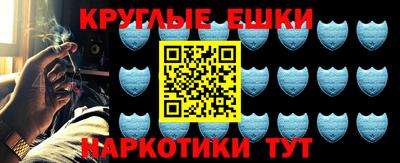 альфа пвп VHQ Рязань