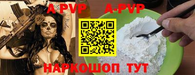 mdma Рузаевка
