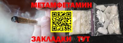 наркотики Рыбинск
