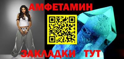 наркотики Рыбинск