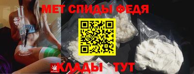 наркотики Рыбинск
