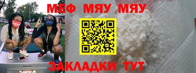 наркотики Рыбинск